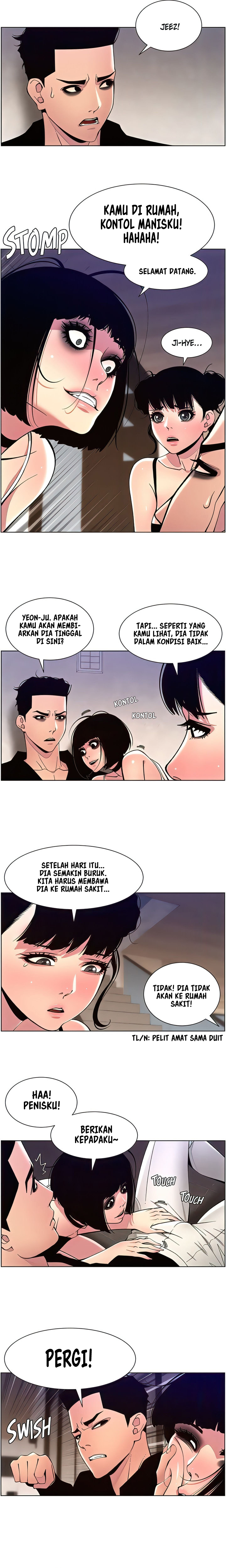 image-komik-the-night-king-using-app-chapter-80-10/19
