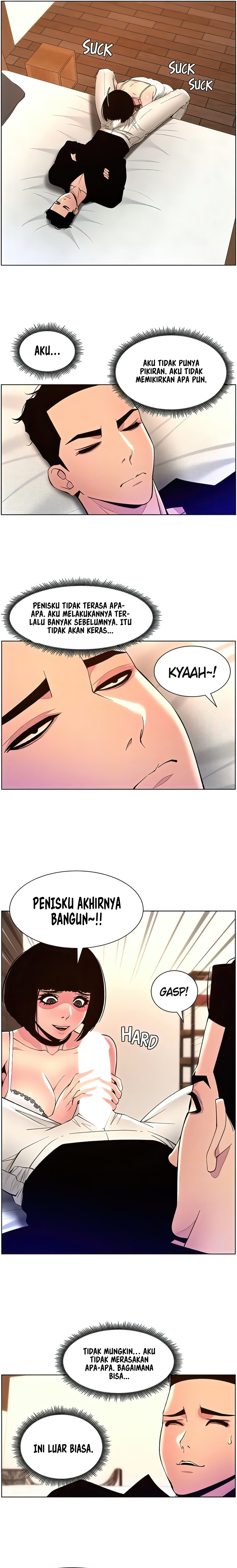 image-komik-the-night-king-using-app-chapter-80-16/19