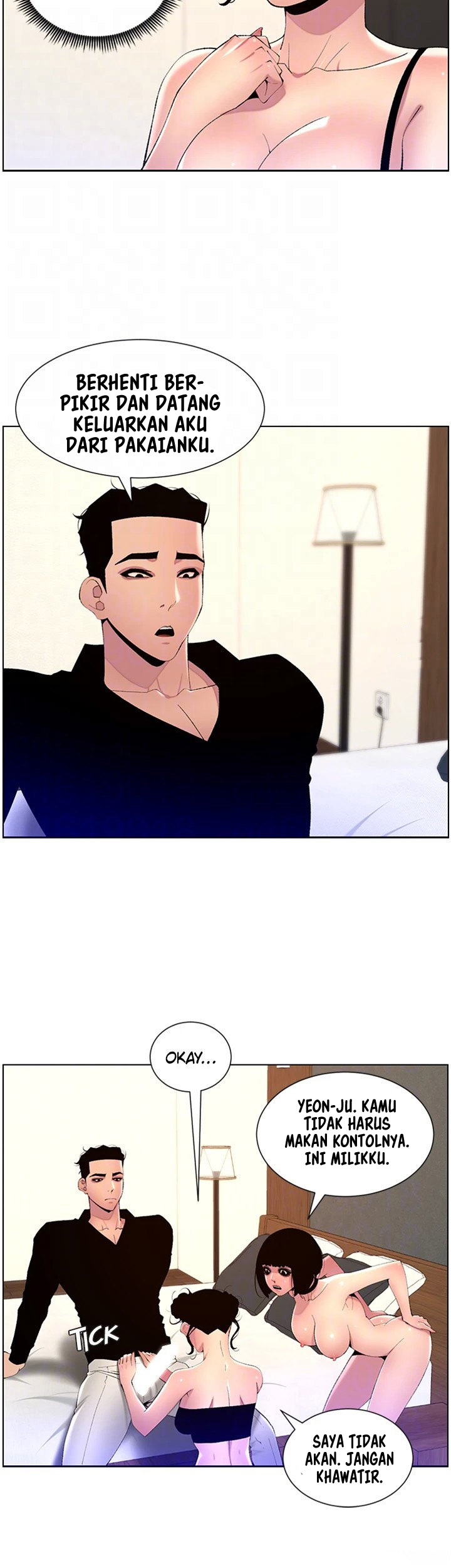 image-komik-the-night-king-using-app-chapter-81-9/27