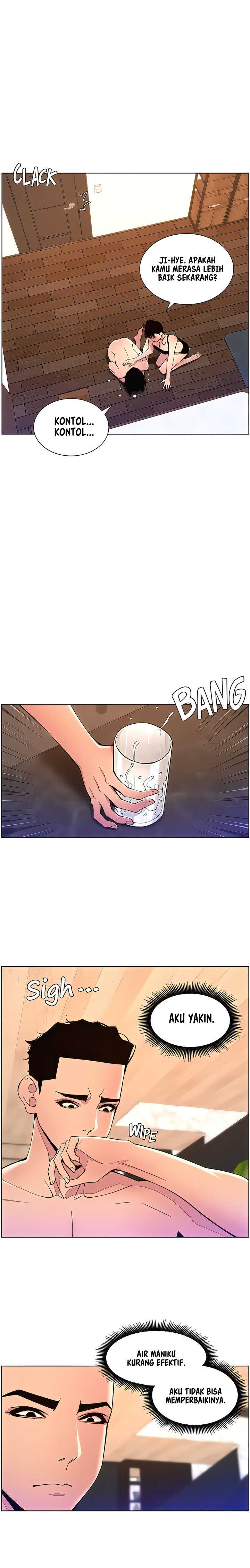 image-komik-the-night-king-using-app-chapter-82-0/19