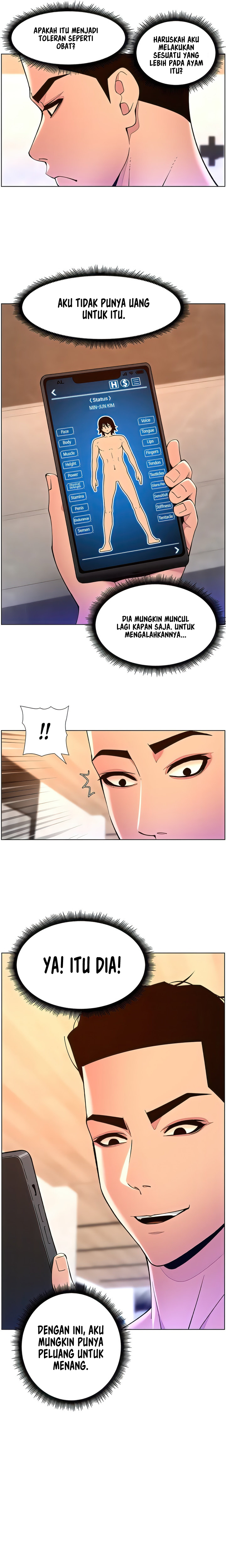 image-komik-the-night-king-using-app-chapter-82-1/19