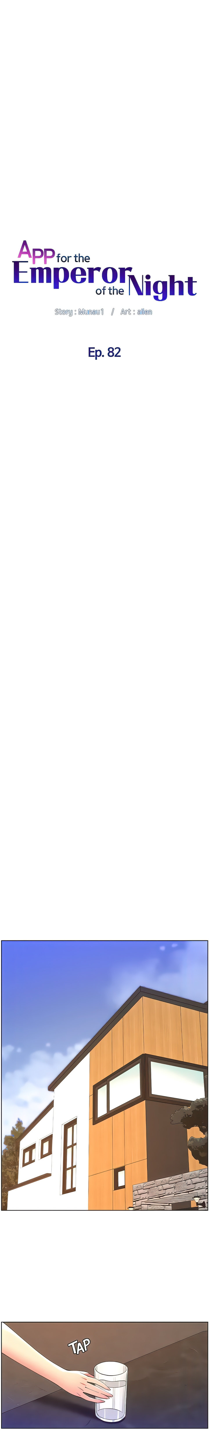 image-komik-the-night-king-using-app-chapter-82-2/19