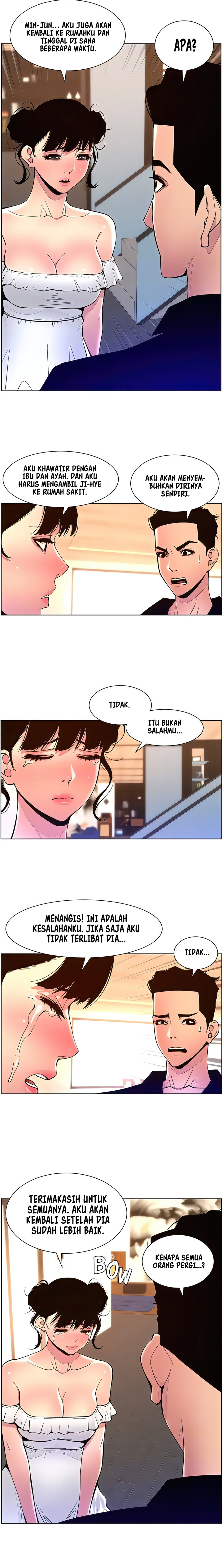 image-komik-the-night-king-using-app-chapter-82-9/19