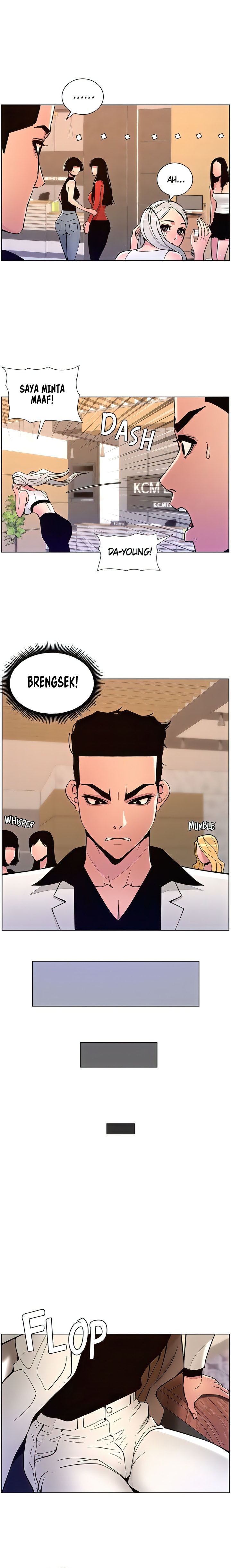 image-komik-the-night-king-using-app-chapter-82-12/19