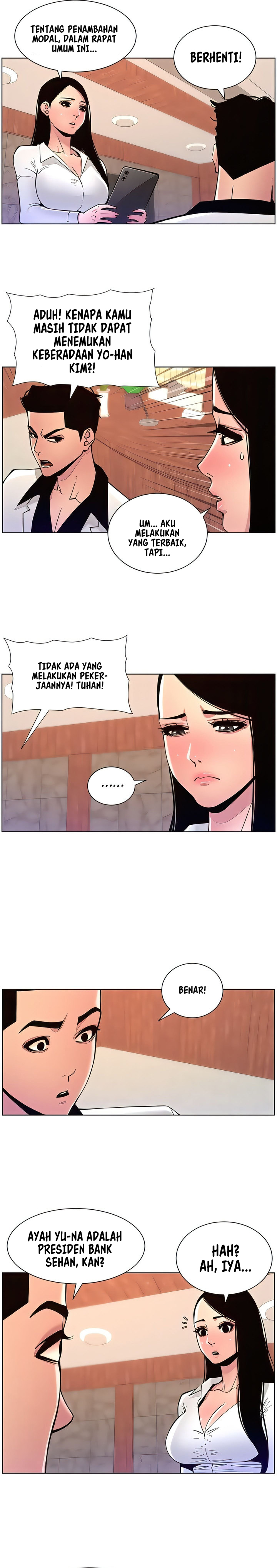 image-komik-the-night-king-using-app-chapter-82-16/19
