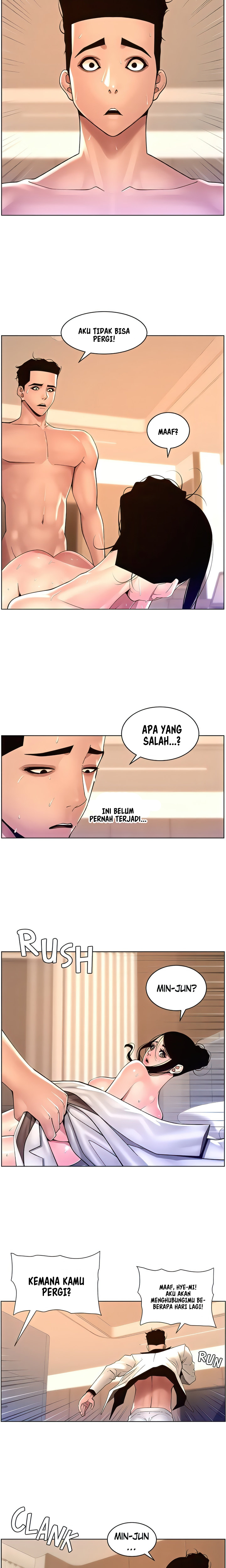 image-komik-the-night-king-using-app-chapter-84-11/18