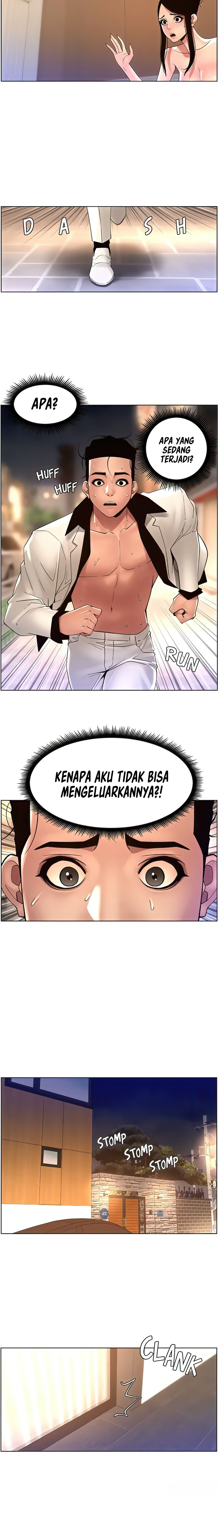 image-komik-the-night-king-using-app-chapter-84-12/18