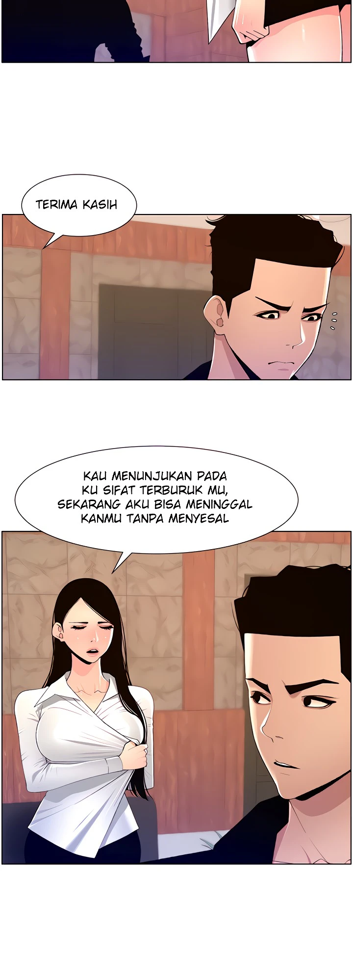 image-komik-the-night-king-using-app-chapter-86-2/18