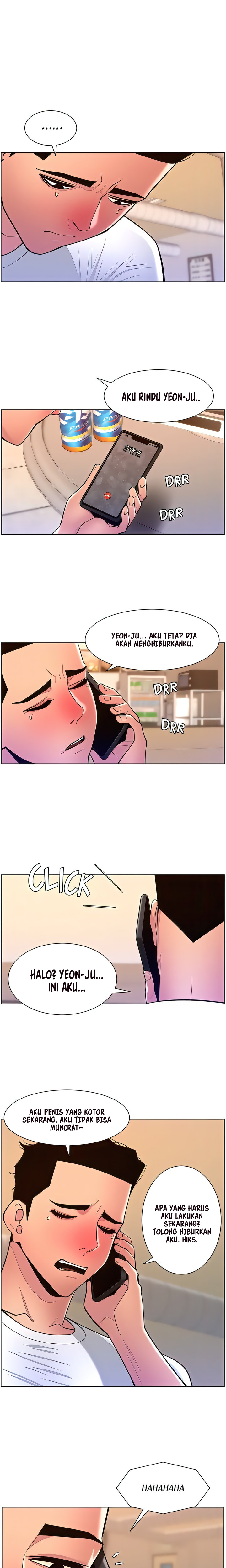 image-komik-the-night-king-using-app-chapter-88-0/23