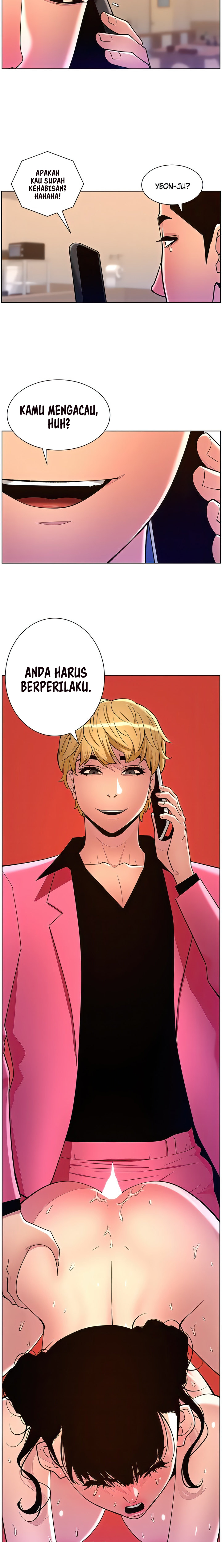 image-komik-the-night-king-using-app-chapter-88-1/23