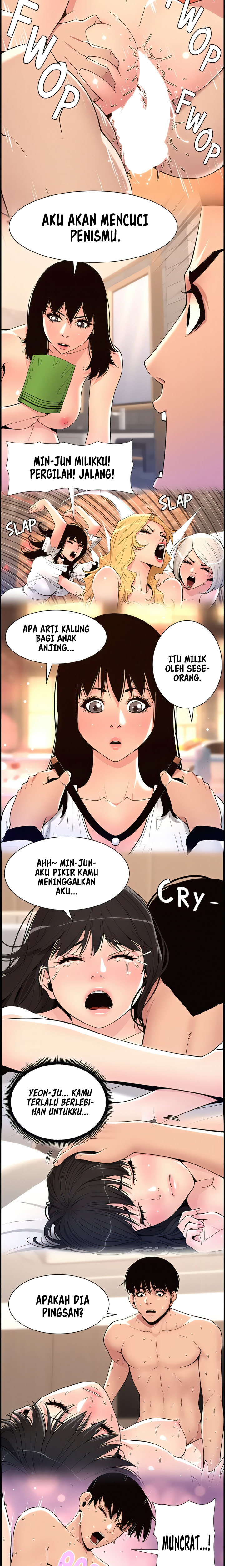 image-komik-the-night-king-using-app-chapter-90-6/32