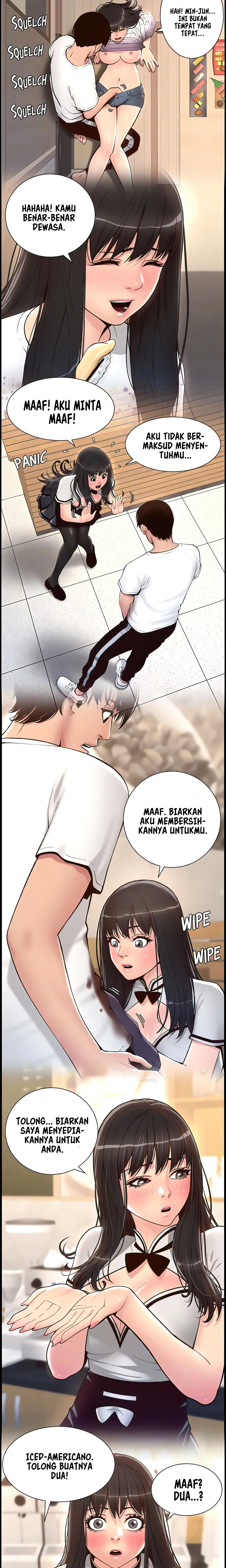 image-komik-the-night-king-using-app-chapter-90-9/32