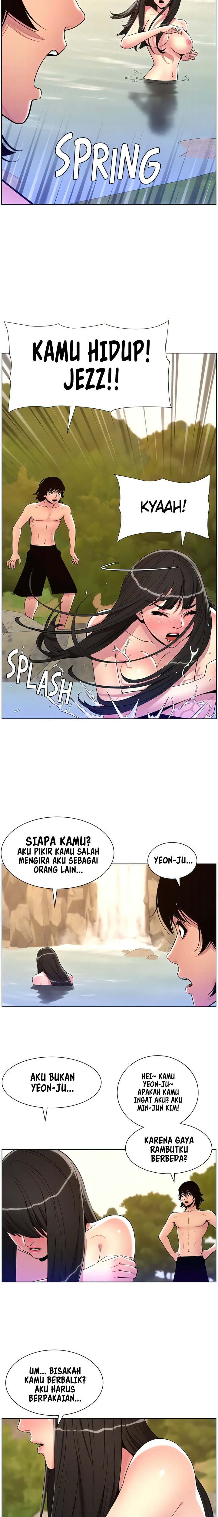 image-komik-the-night-king-using-app-chapter-90-21/32