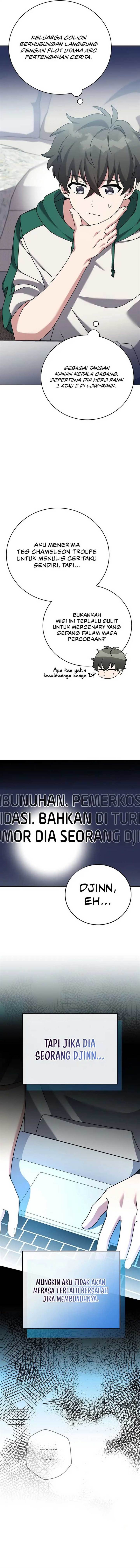 image-komik-the-novels-extra-chapter-102-2/21