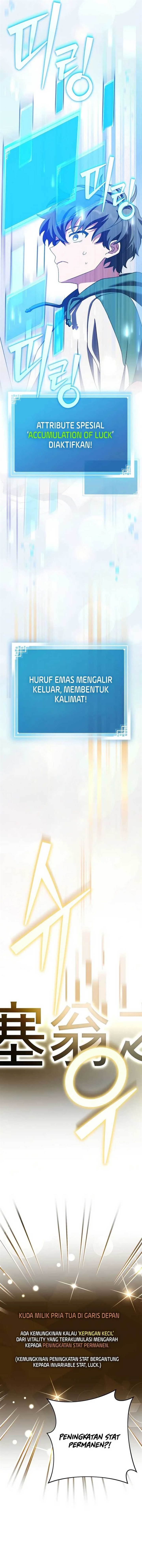 image-komik-the-novels-extra-chapter-102-6/21