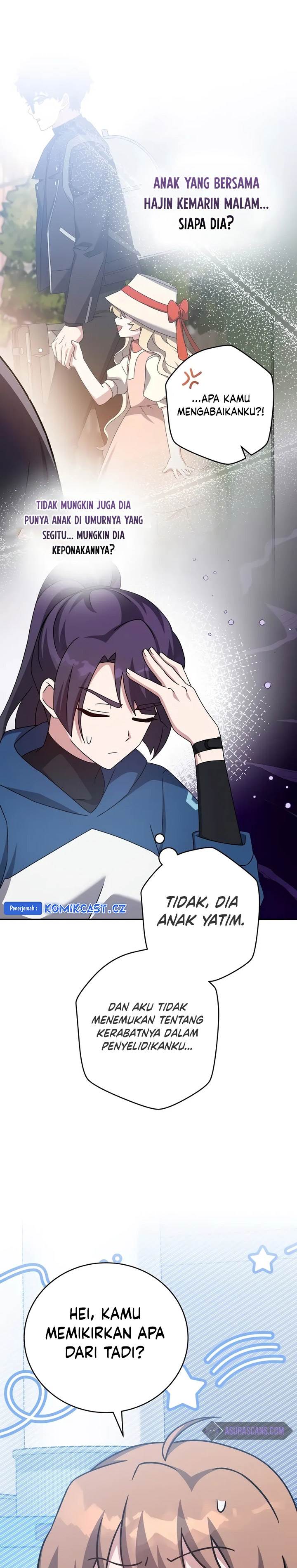 image-komik-the-novels-extra-chapter-103-26/50