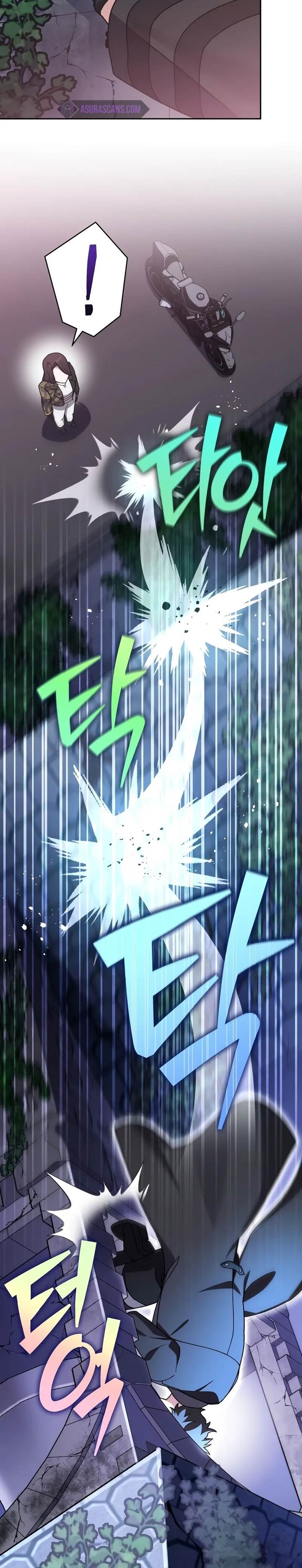 image-komik-the-novels-extra-chapter-103-36/50