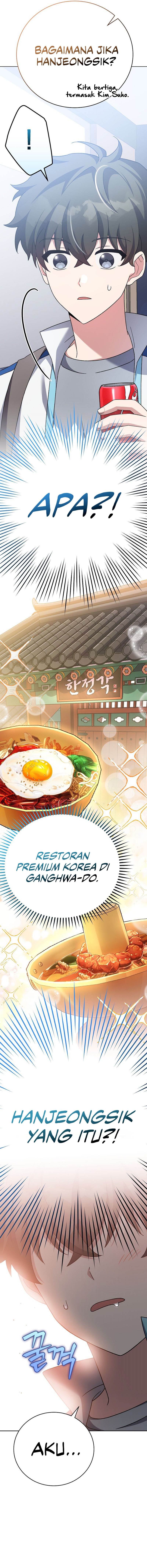 image-komik-the-novels-extra-chapter-106-3/22