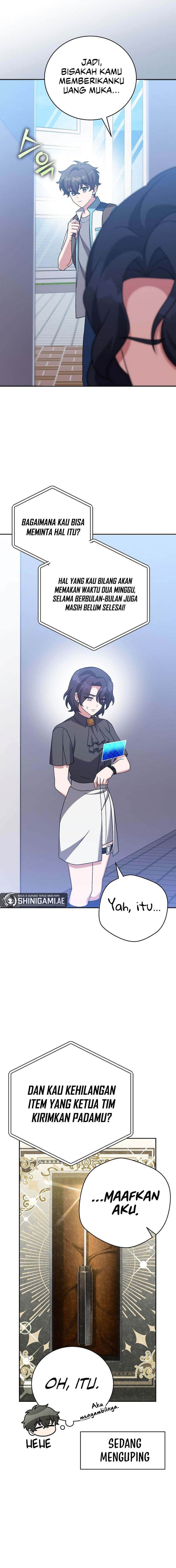 image-komik-the-novels-extra-chapter-106-7/22