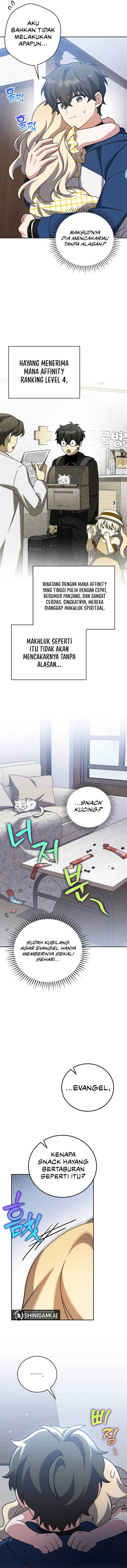 image-komik-the-novels-extra-chapter-108-1/18