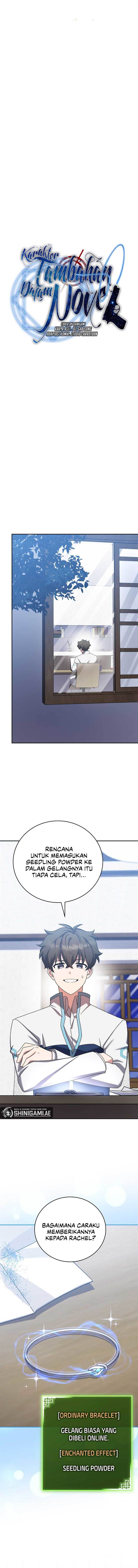 image-komik-the-novels-extra-chapter-109-5/24