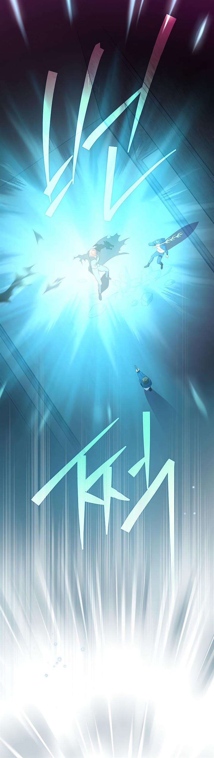 image-komik-the-novels-extra-chapter-11-1/42