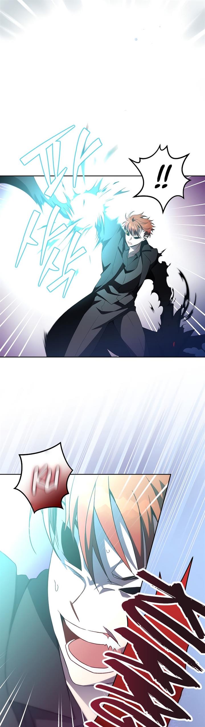 image-komik-the-novels-extra-chapter-11-2/42