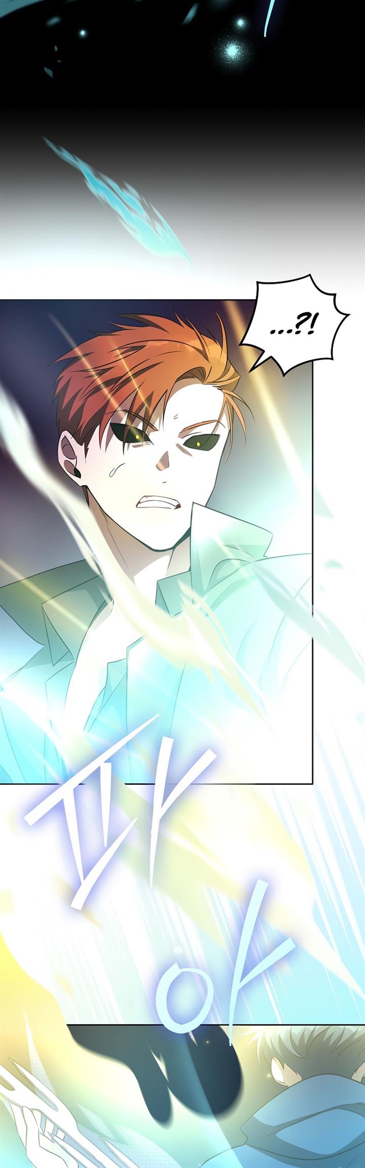 image-komik-the-novels-extra-chapter-11-7/42