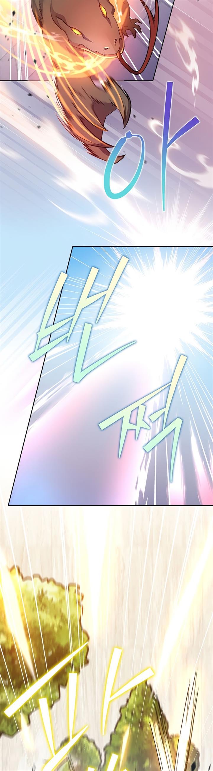 image-komik-the-novels-extra-chapter-11-18/42