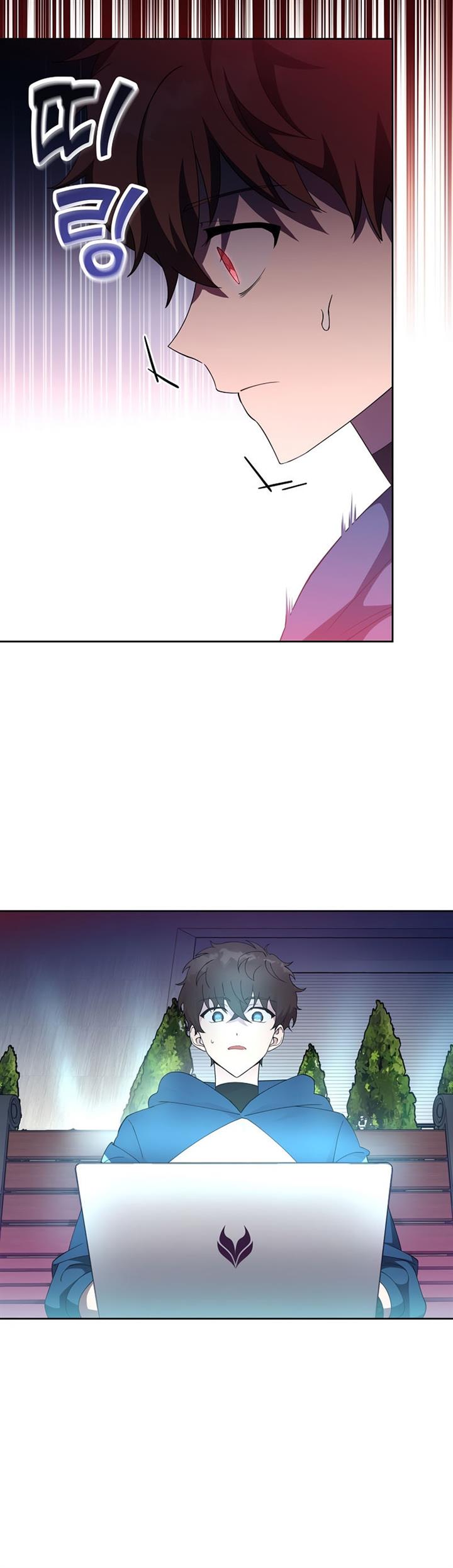 image-komik-the-novels-extra-chapter-11-36/42