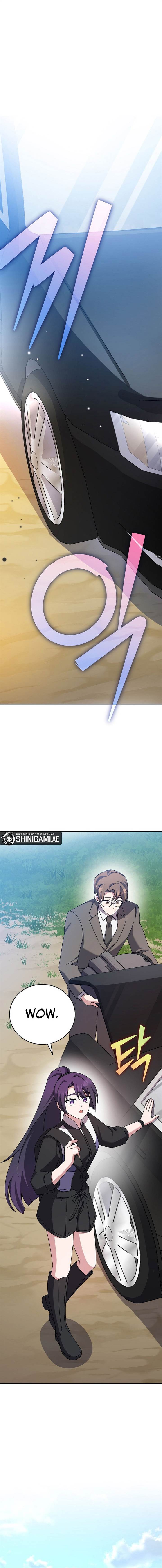 image-komik-the-novels-extra-chapter-111-0/24