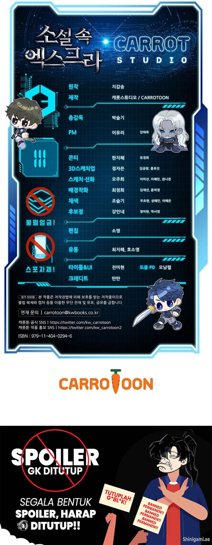 image-komik-the-novels-extra-chapter-111-23/24