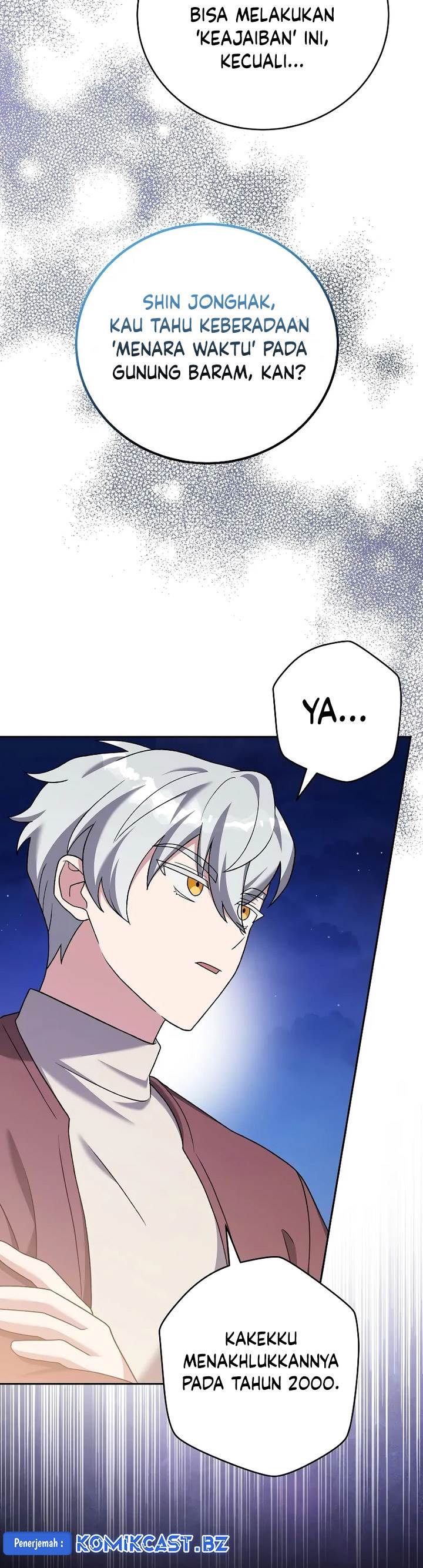 image-komik-the-novels-extra-chapter-112-36/50