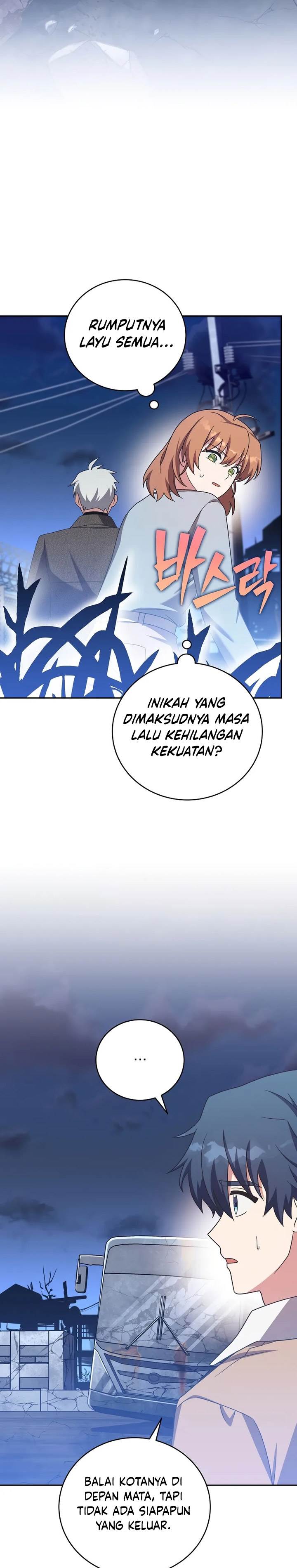 image-komik-the-novels-extra-chapter-115-17/40