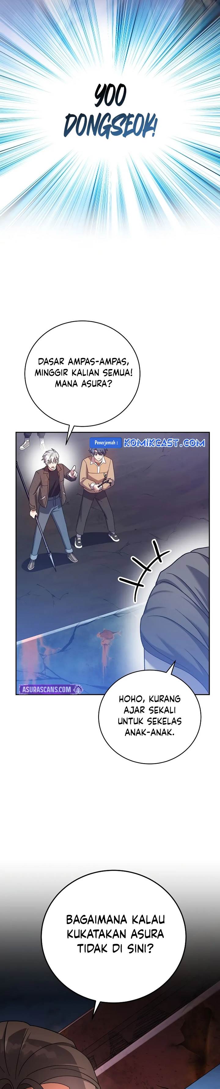 image-komik-the-novels-extra-chapter-115-21/40