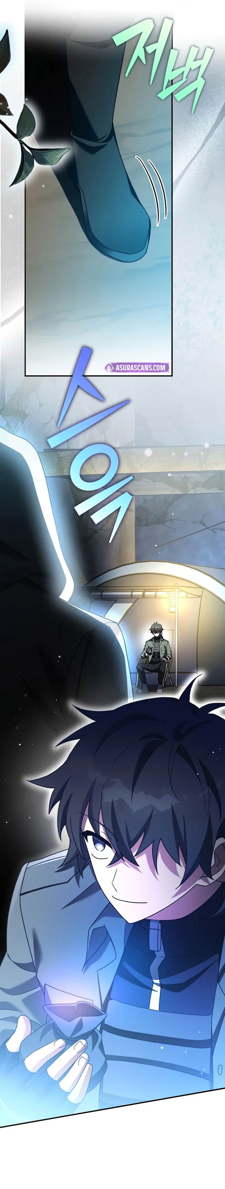 image-komik-the-novels-extra-chapter-115-33/40