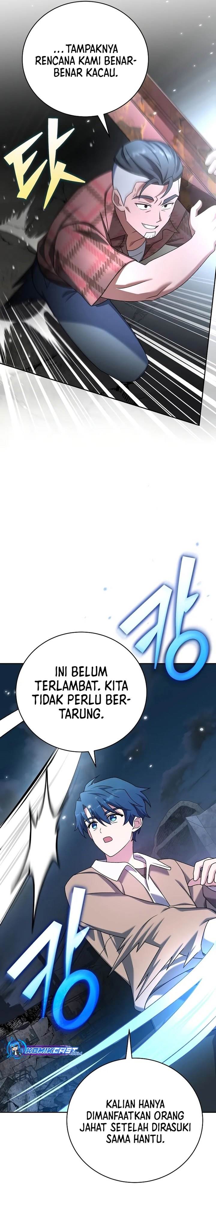 image-komik-the-novels-extra-chapter-116-41/48