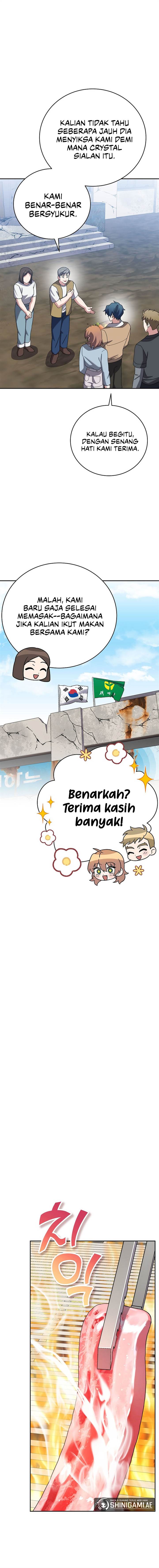 image-komik-the-novels-extra-chapter-118-1/18