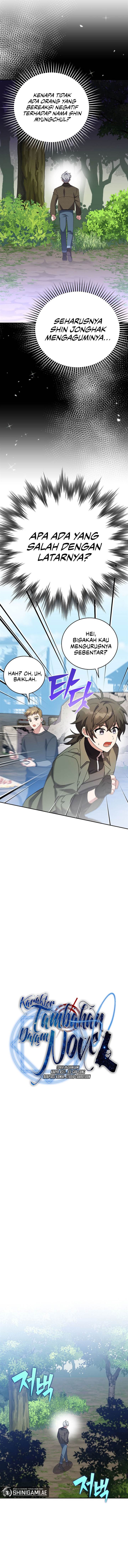image-komik-the-novels-extra-chapter-118-5/18