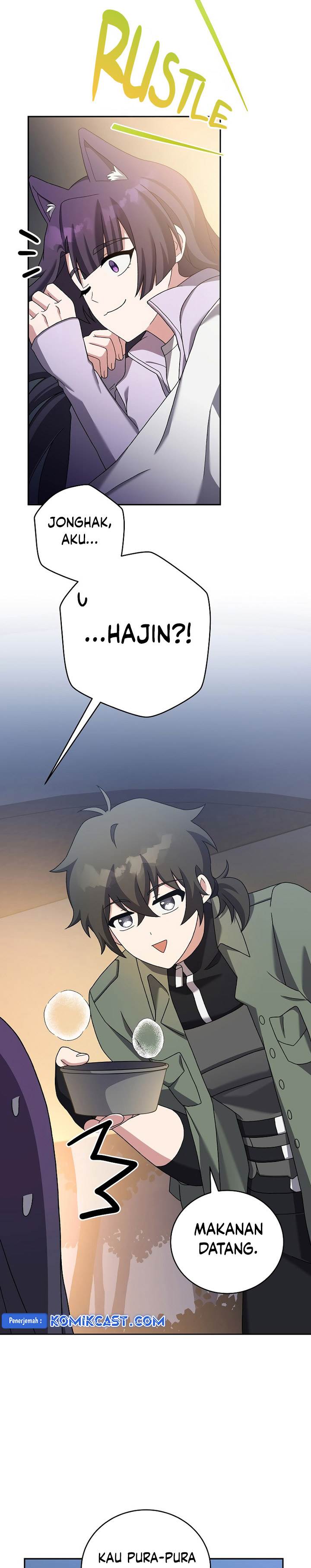 image-komik-the-novels-extra-chapter-119-2/45