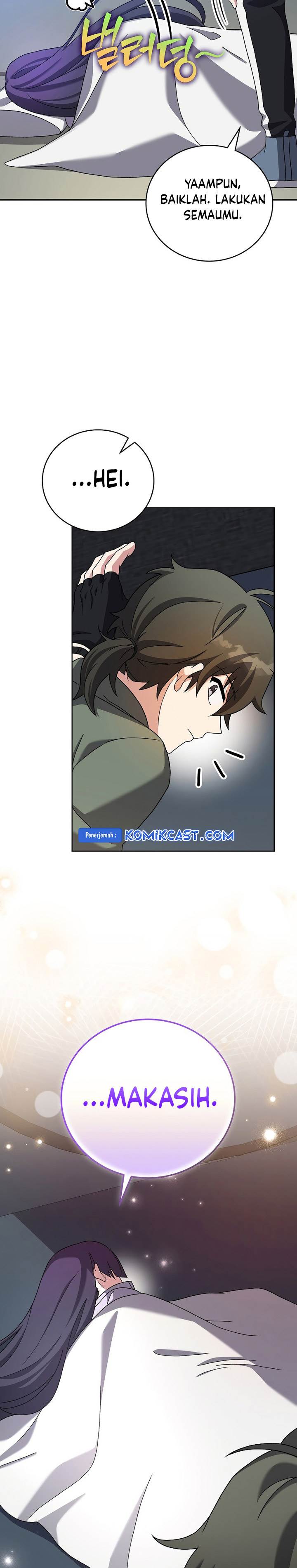 image-komik-the-novels-extra-chapter-119-6/45