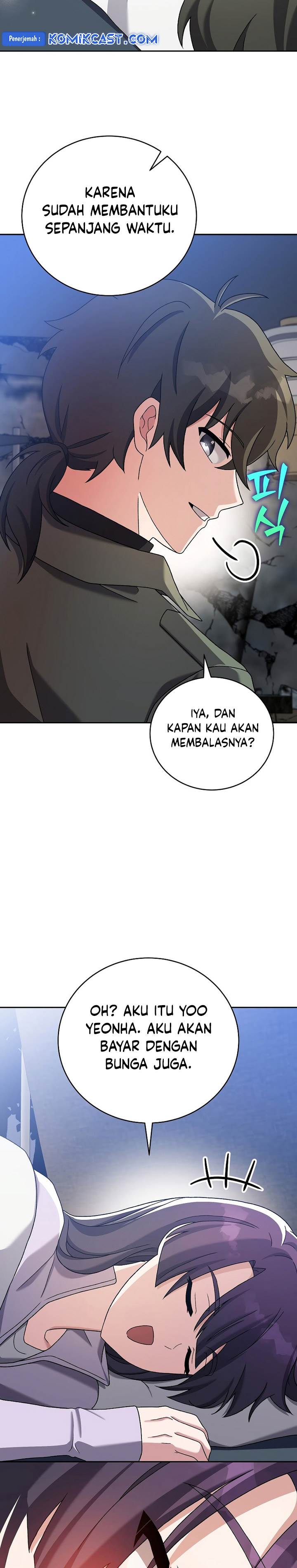 image-komik-the-novels-extra-chapter-119-7/45