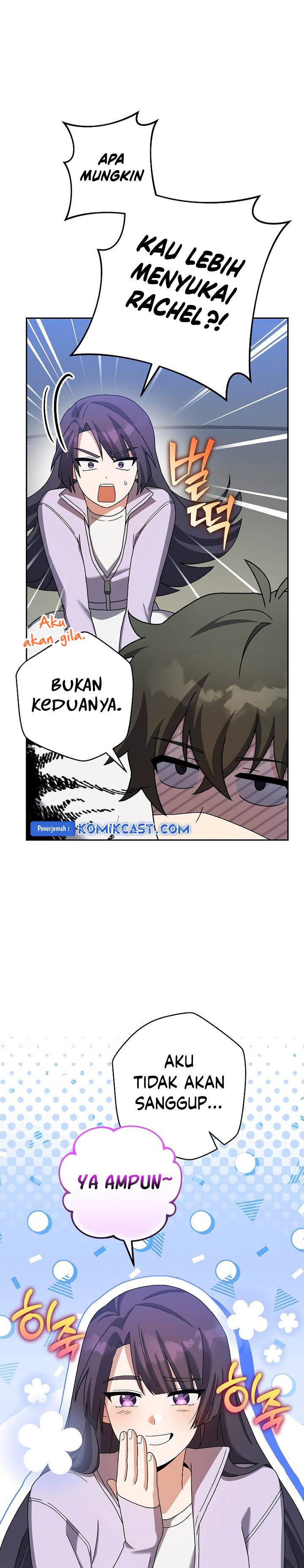 image-komik-the-novels-extra-chapter-119-10/45