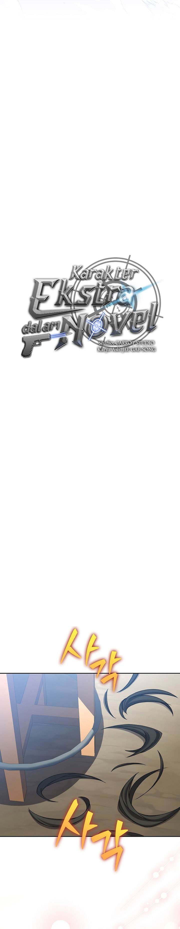 image-komik-the-novels-extra-chapter-119-14/45