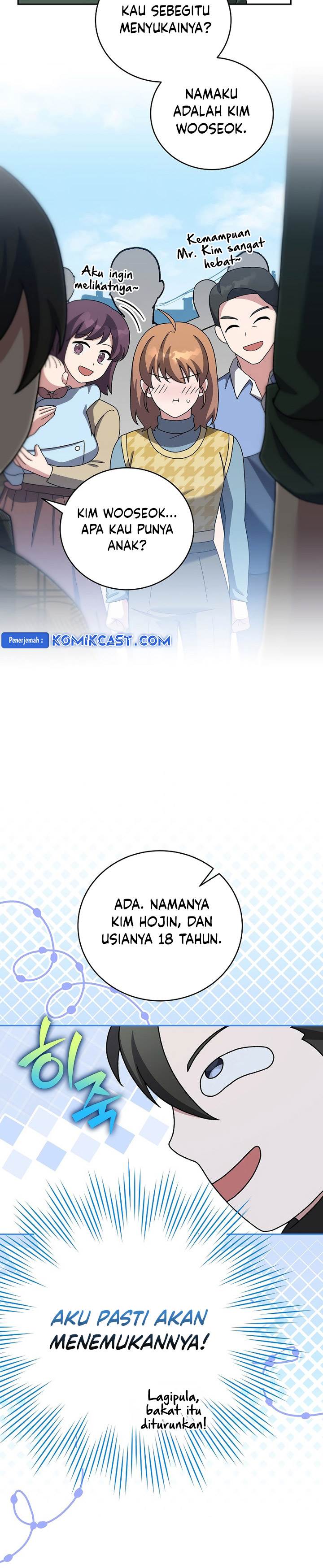 image-komik-the-novels-extra-chapter-119-17/45