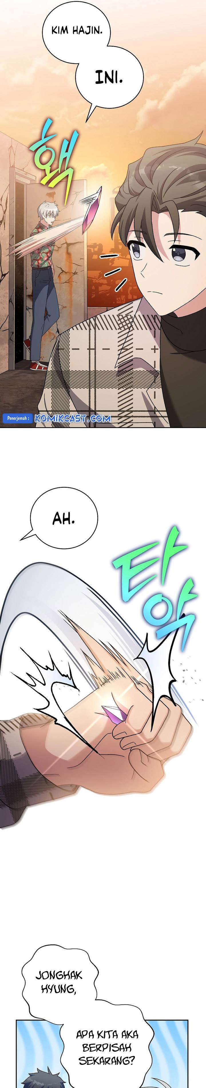 image-komik-the-novels-extra-chapter-119-30/45