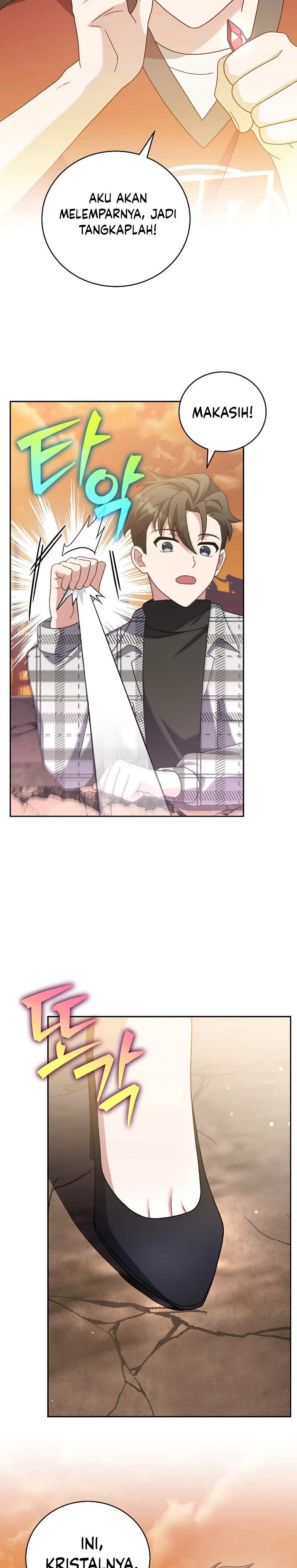 image-komik-the-novels-extra-chapter-119-32/45