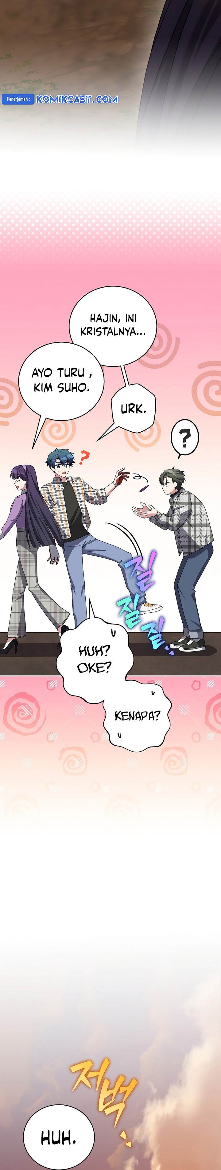 image-komik-the-novels-extra-chapter-119-34/45