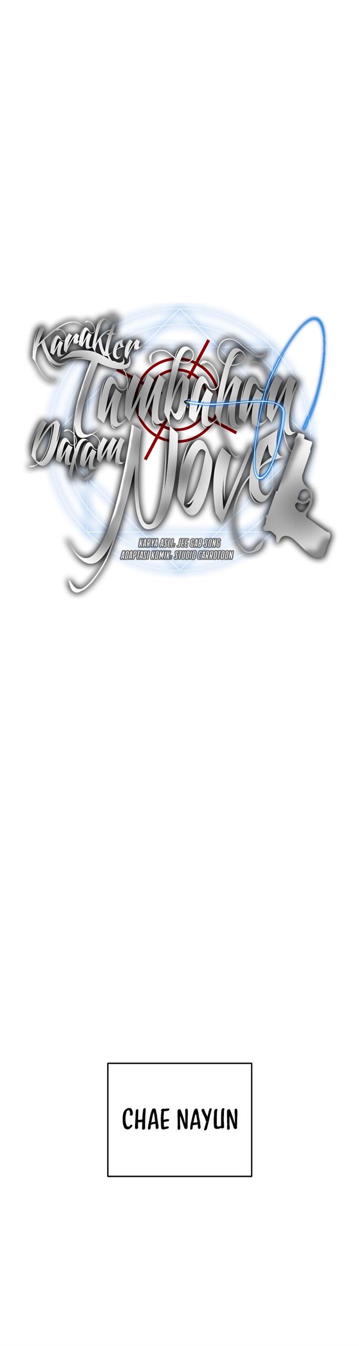 image-komik-the-novels-extra-chapter-12-7/45