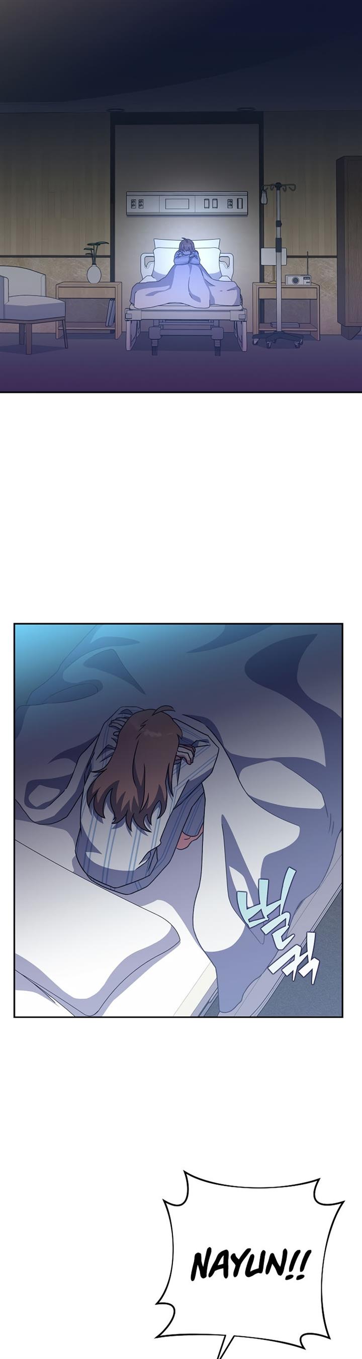 image-komik-the-novels-extra-chapter-12-19/45